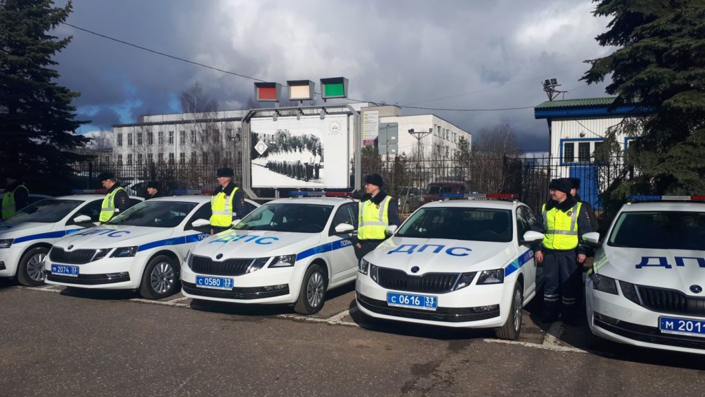 Регистрация авто в Москве при наличии доступных окон 