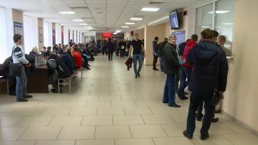  МРЭО ГИБДД на ул. Лобненская 20 услуги