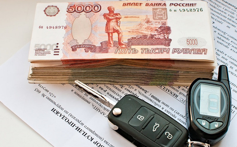 Покупка автомобиля с рук и передача денег при заключении ДКП
