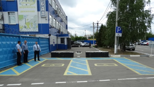 МРЭО ГИБДД Домодедово