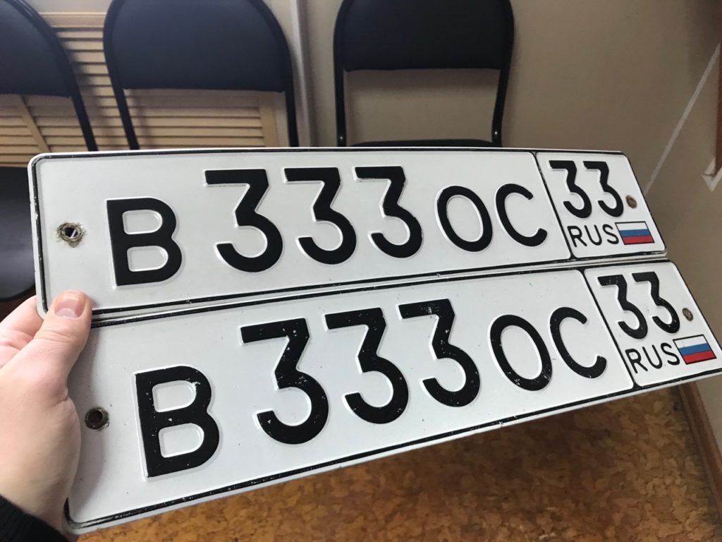 771392ba48419ed58d6420129d0d1c8e